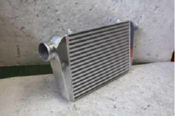 O que é intercooler?